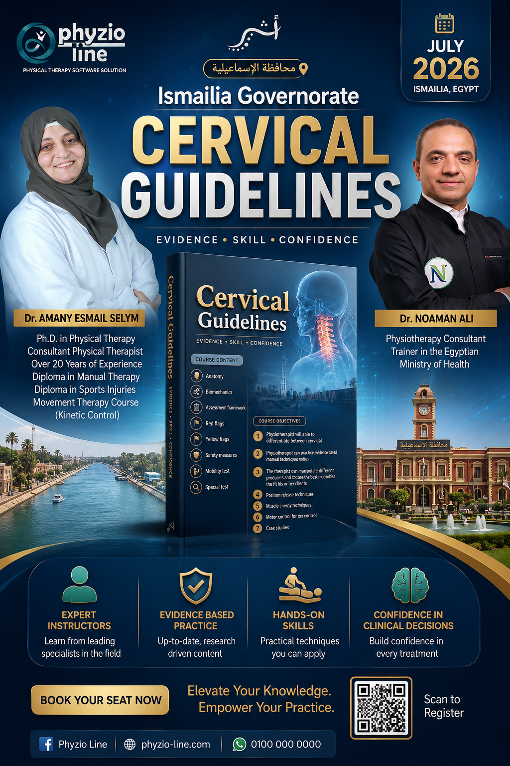 Cervical Guidelines: Evidence-Based Assessment & Manual Therapy for Cervical Spine Disorders