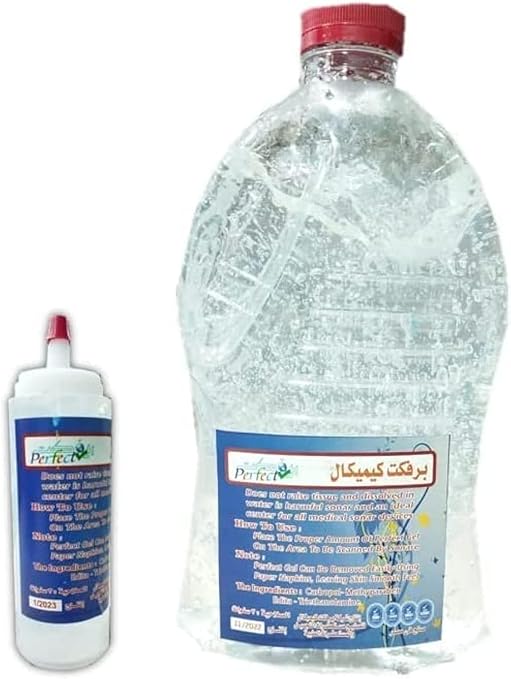 جل ناقل الحركة بالموجات فوق الصوتية (سونار)، جل توصيل كهربائي (4 لتر) - شفاف